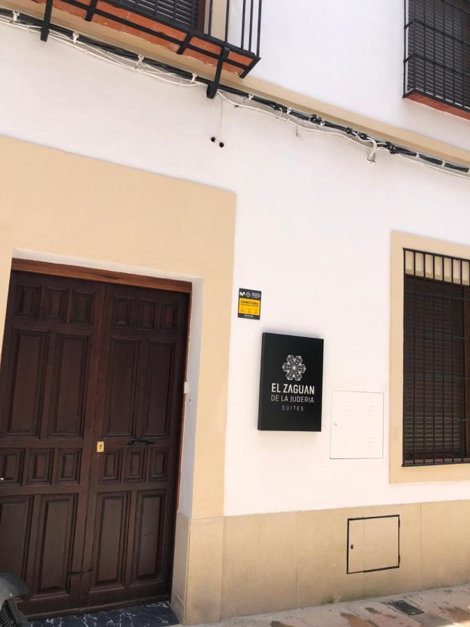 Appartamento El Zaguán De La Judería Cordova Esterno foto